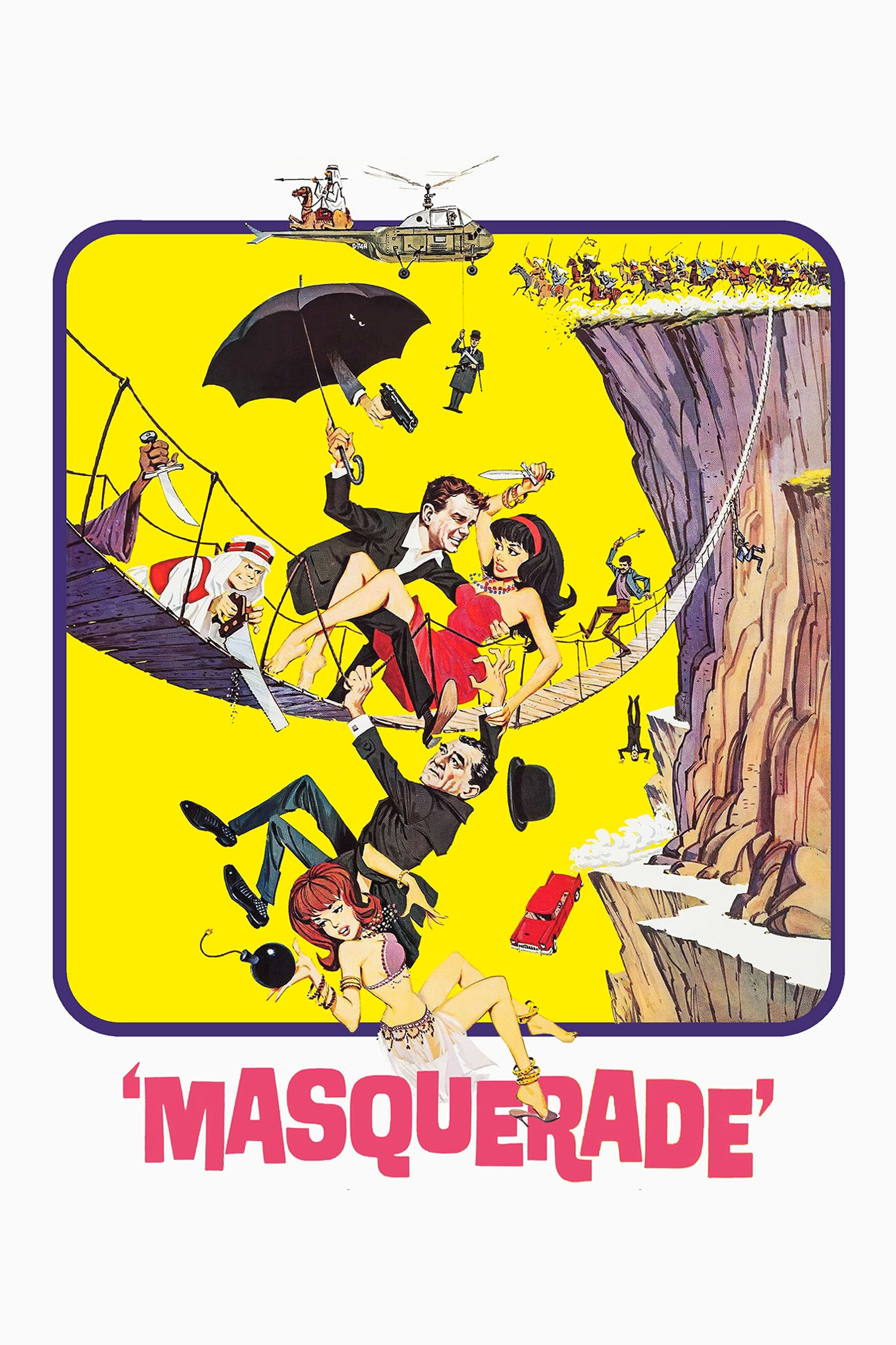 Постер Masquerade